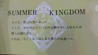 20150831_153113.jpg