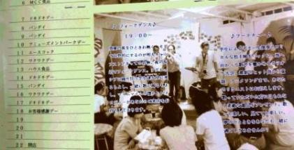 20150831_153528.jpg
