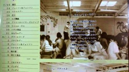 20150831_153547.jpg