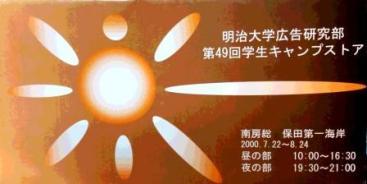 20150926_154454.jpg