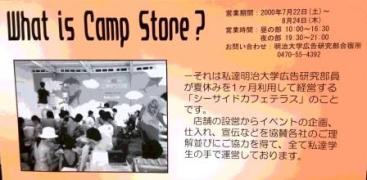 20150926_154542.jpg