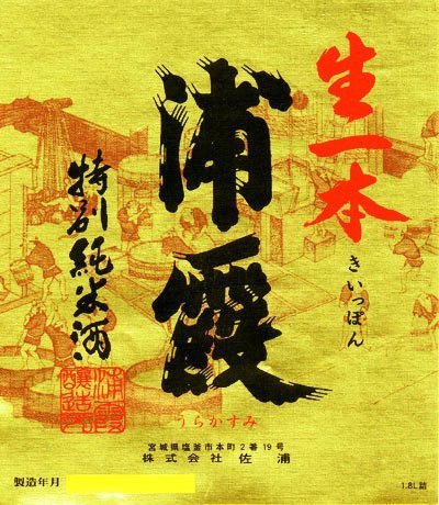 浦霞0.jpg