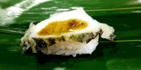 awabisusi00.jpg