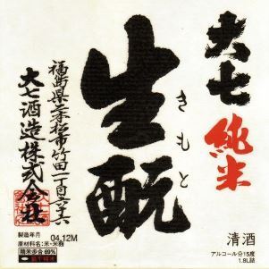 daisiti0.jpg