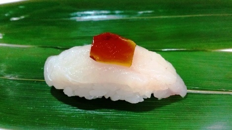 fugu470.jpg
