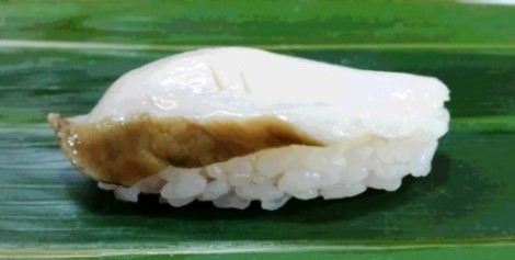 namaawabi0.jpg