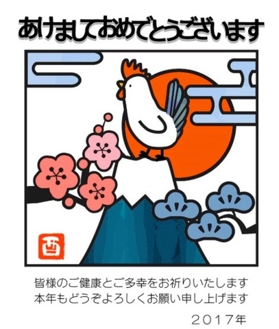tori70.jpg