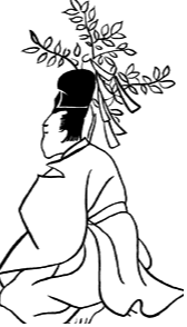 negi.png